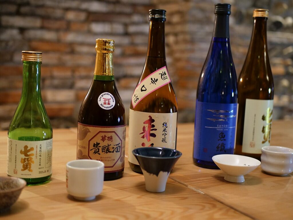 酒瓶